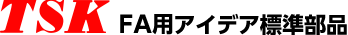 TSK株式会社